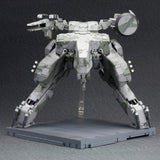 METAL GEAR REX