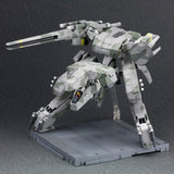 METAL GEAR REX