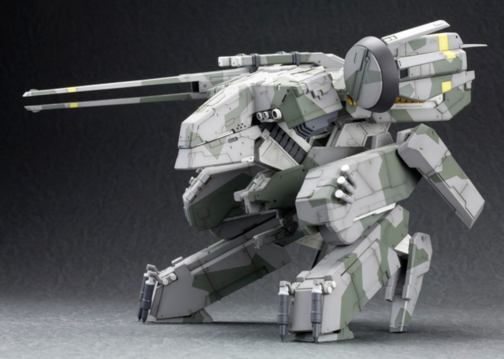 METAL GEAR REX