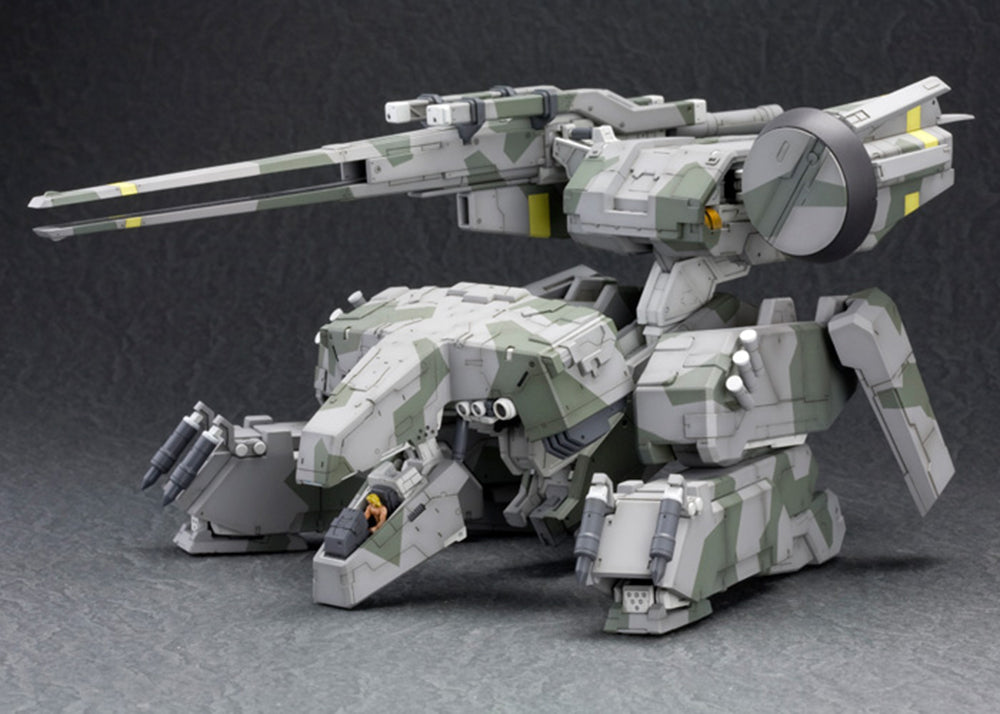 METAL GEAR REX – KOTOBUKIYA US ONLINE