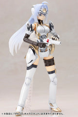 KOS-MOS Ver.1