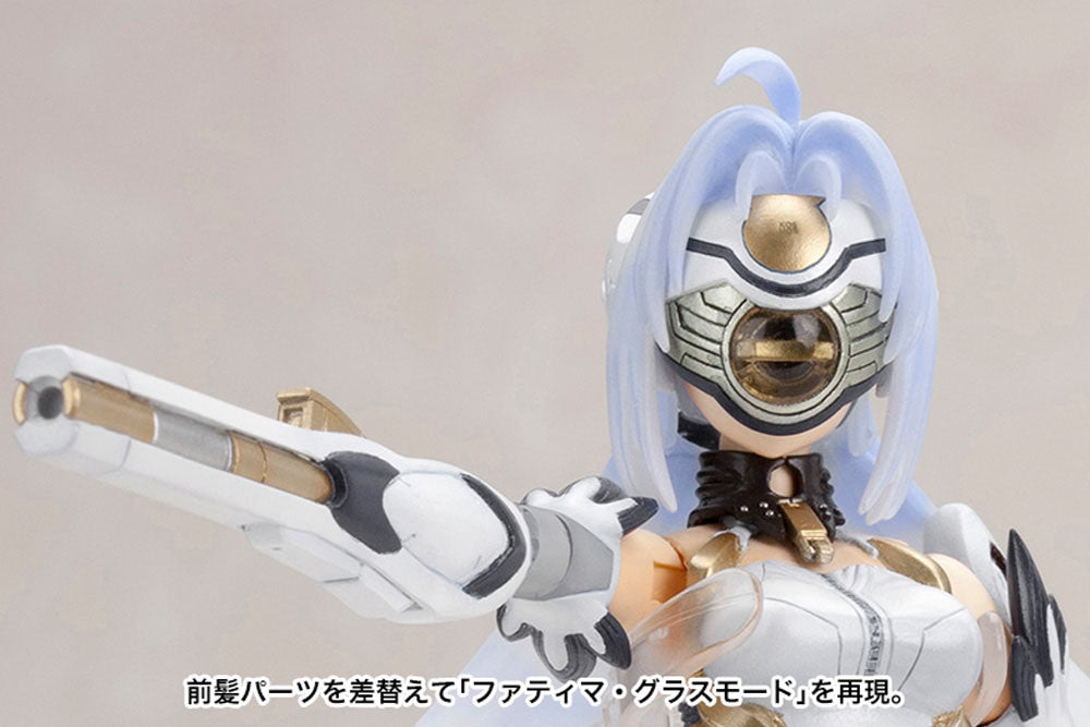 KOS-MOS Ver.1