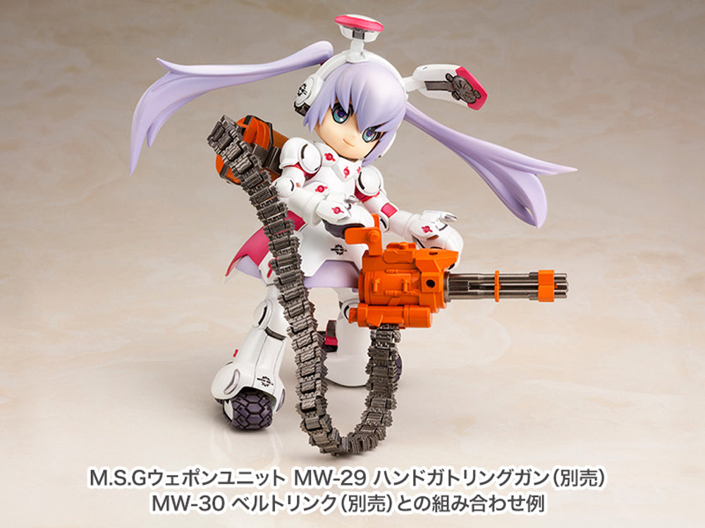 DG-001 LN USA-GEAR – KOTOBUKIYA US ONLINE