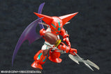 D-STYLE SHIN GETTER 1