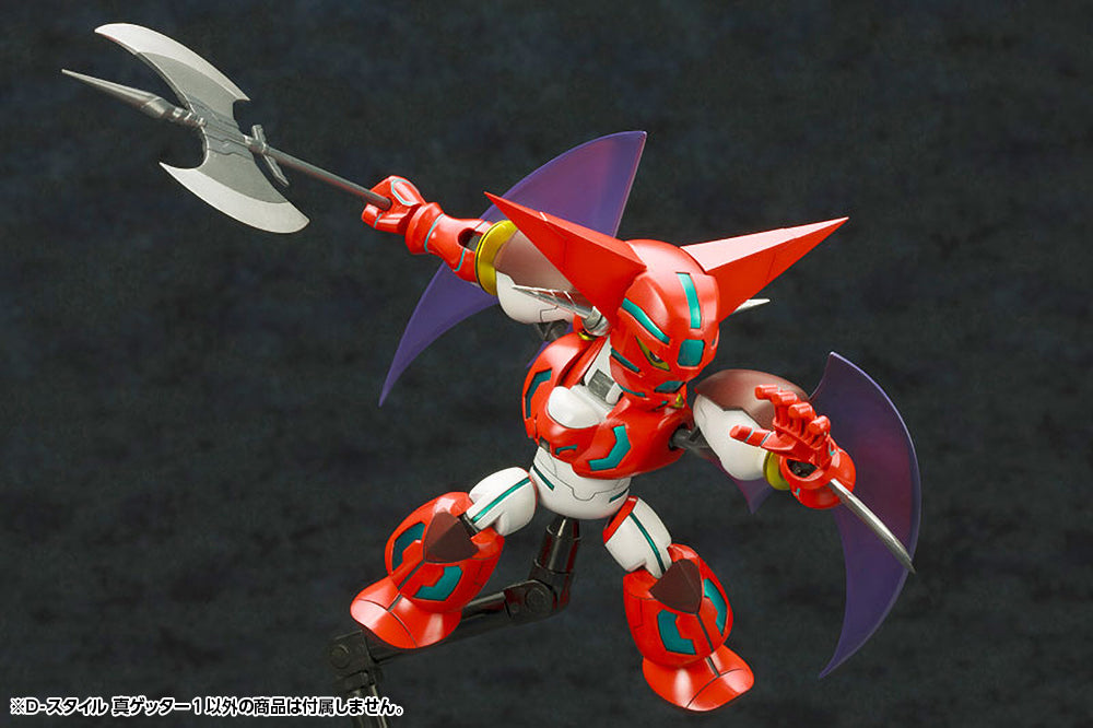 D-STYLE SHIN GETTER 1