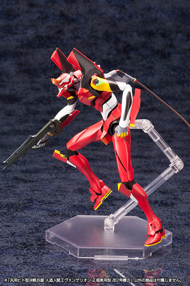 Evangelion Production Model-02'β – KOTOBUKIYA US ONLINE