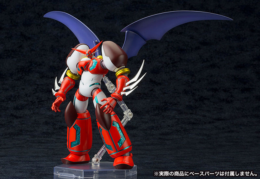 SHIN GETTER 1