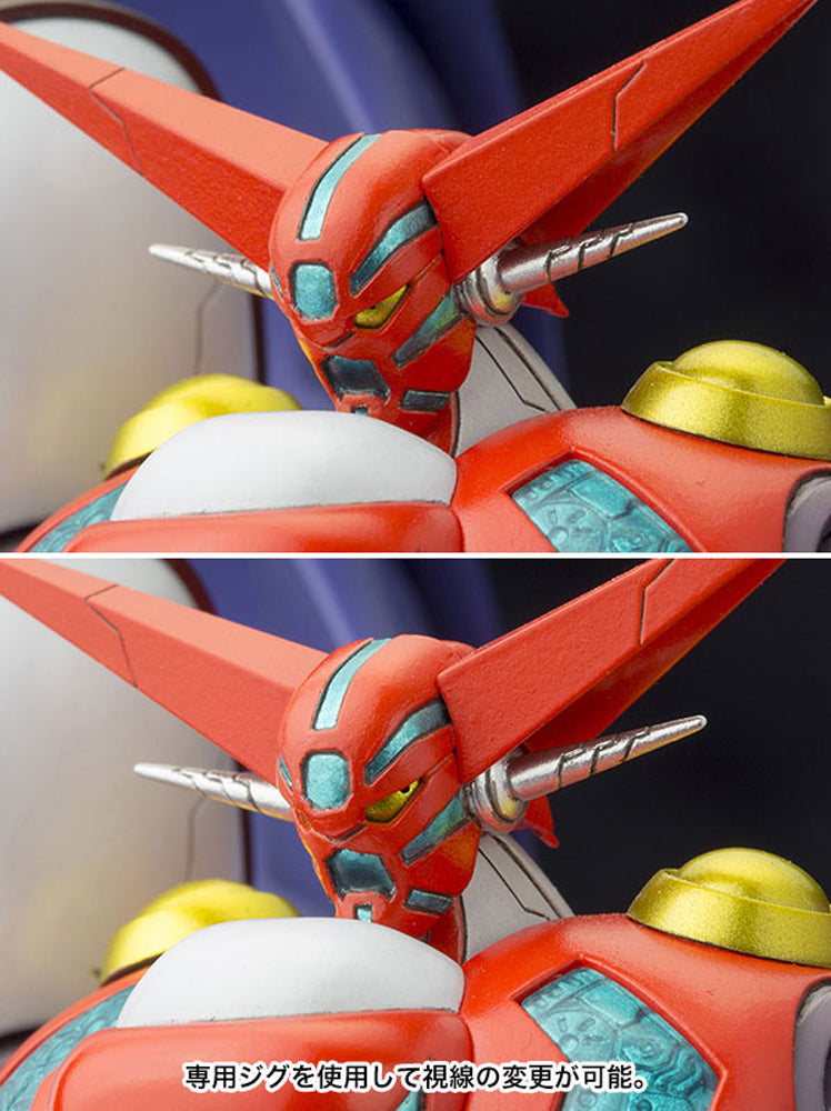 SHIN GETTER 1