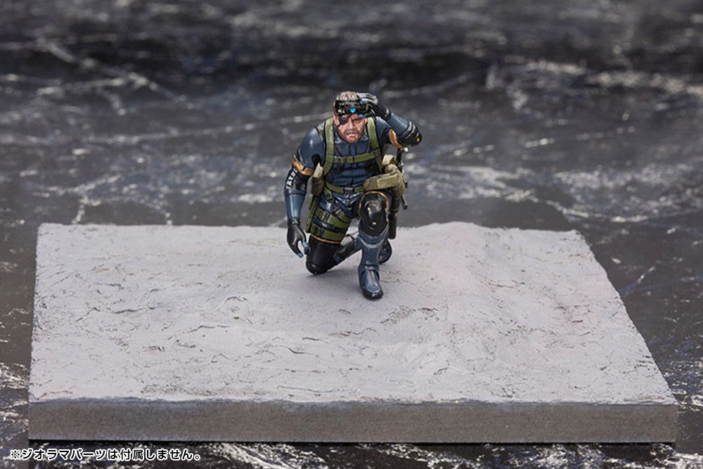 METAL GEAR SOLID GROUND ZEROES Set – KOTOBUKIYA US ONLINE