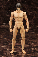 Eren Jaeger
