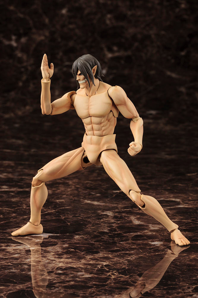 Eren Jaeger