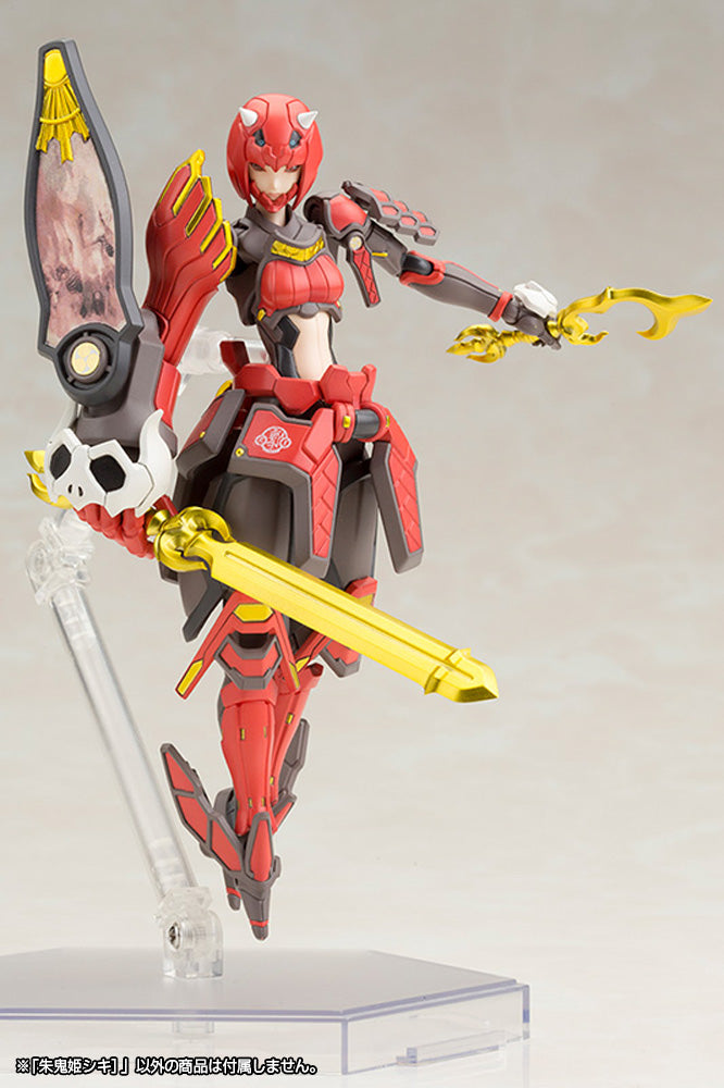 Vermilion Guardian Shiki