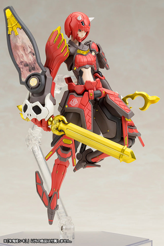 Vermilion Guardian Shiki