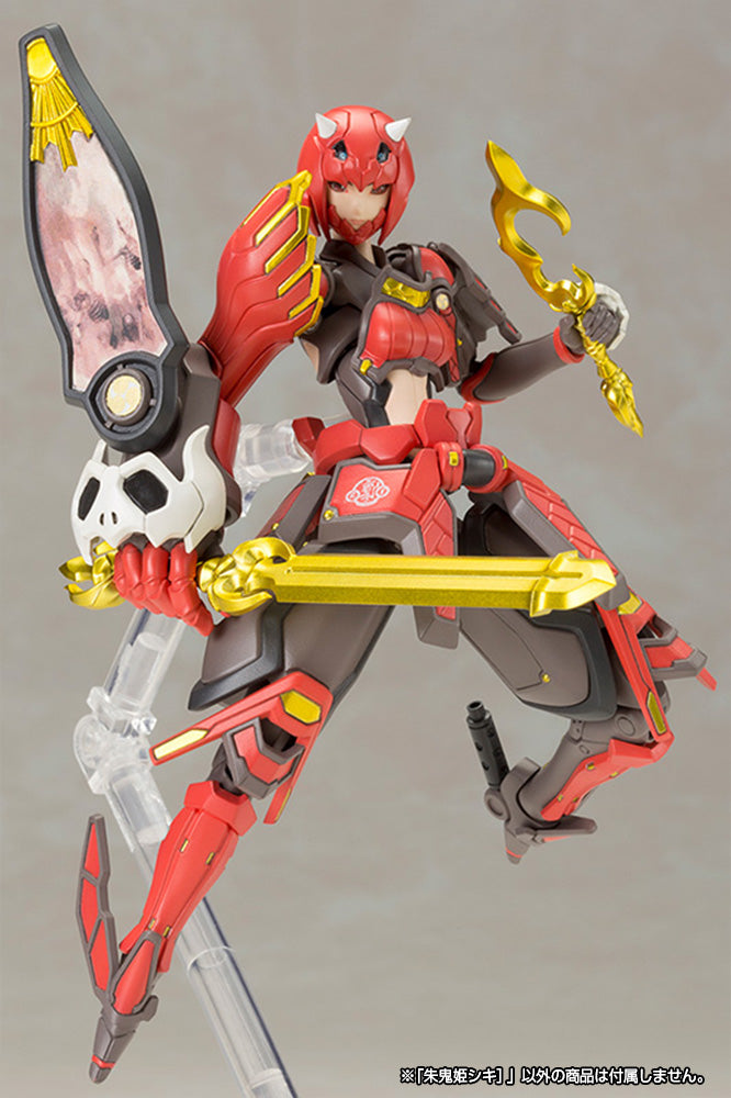 Vermilion Guardian Shiki