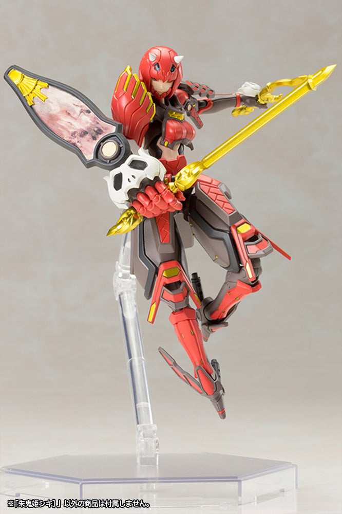 Vermilion Guardian Shiki