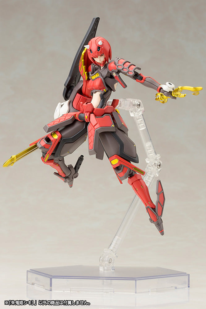 Vermilion Guardian Shiki