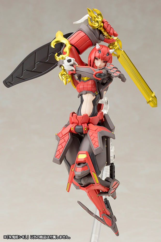 Vermilion Guardian Shiki