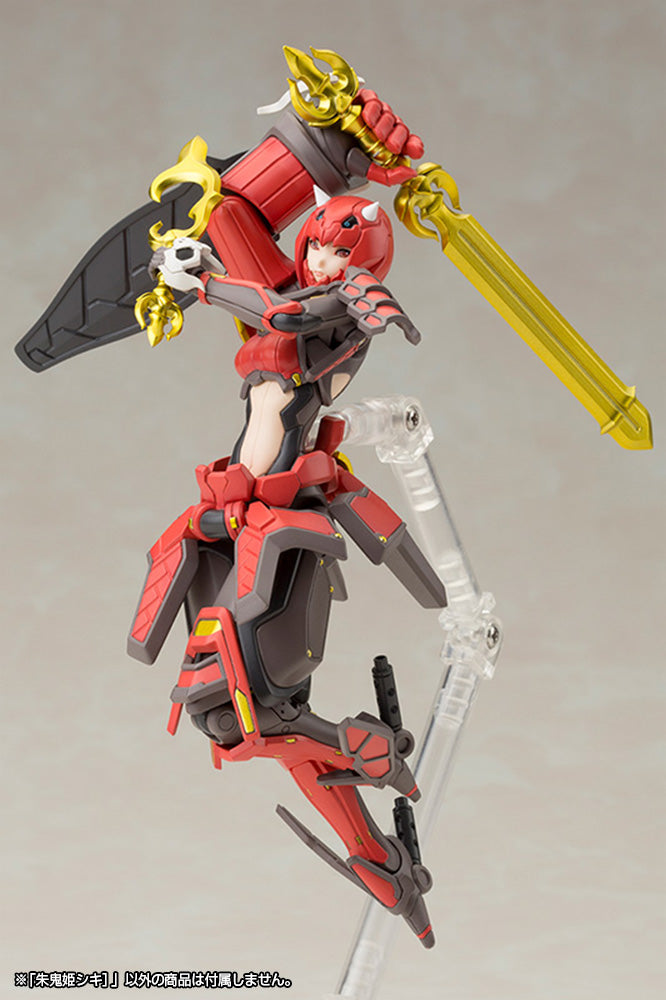 Vermilion Guardian Shiki