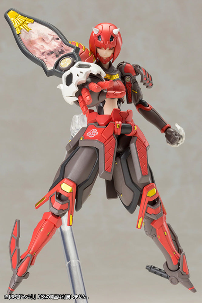 Vermilion Guardian Shiki