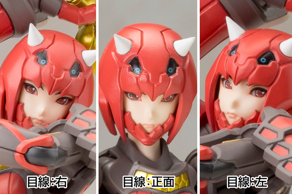 Vermilion Guardian Shiki
