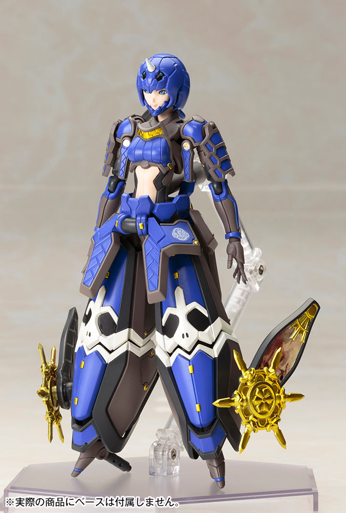 Indigo Guardian Shiki
