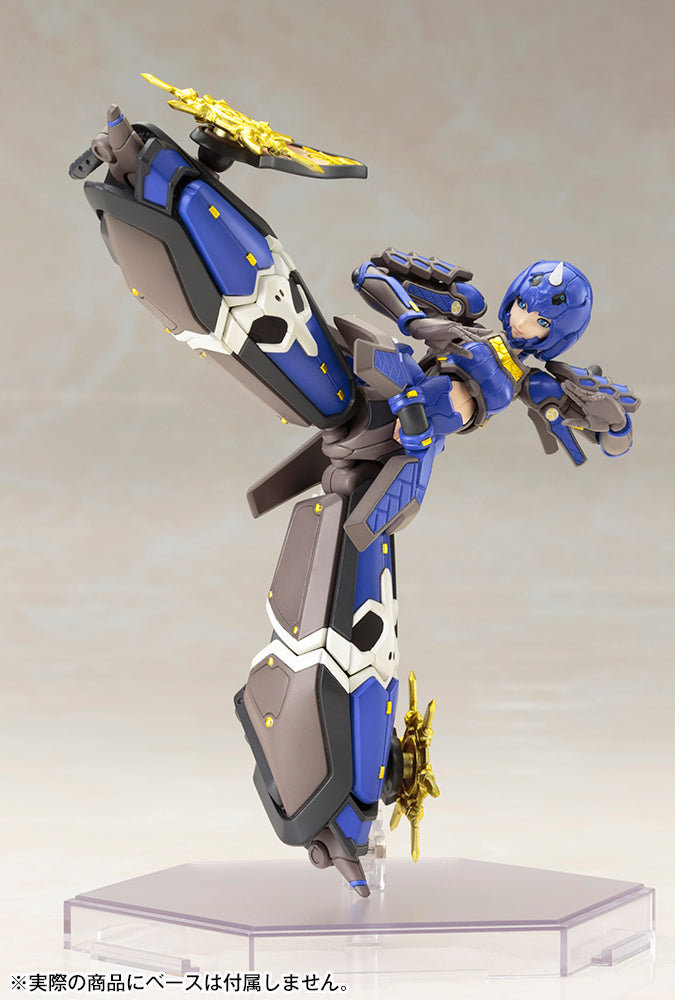 Indigo Guardian Shiki – KOTOBUKIYA US ONLINE