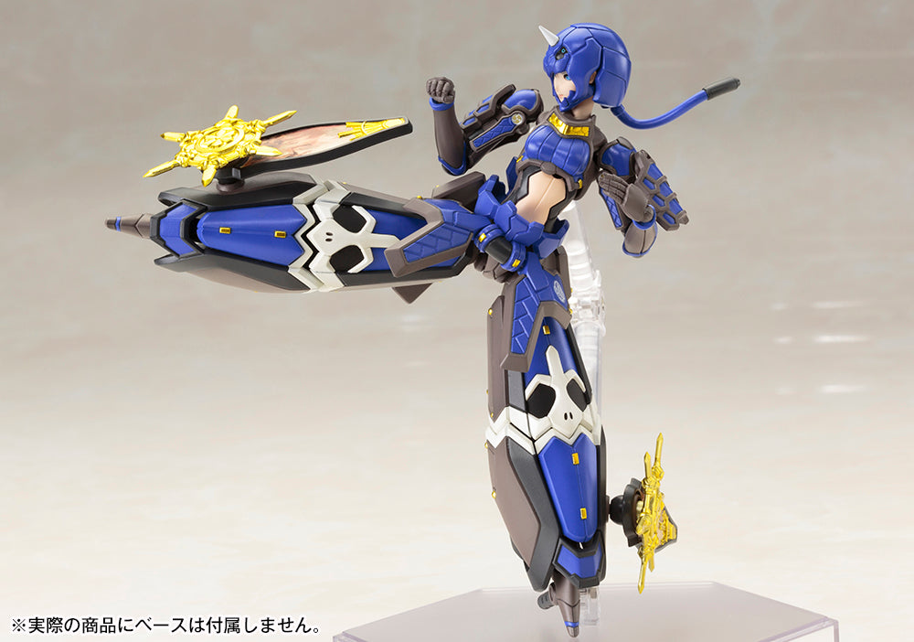 Indigo Guardian Shiki