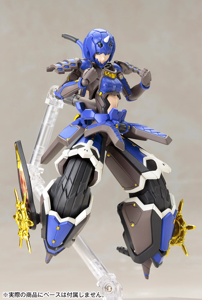 Indigo Guardian Shiki
