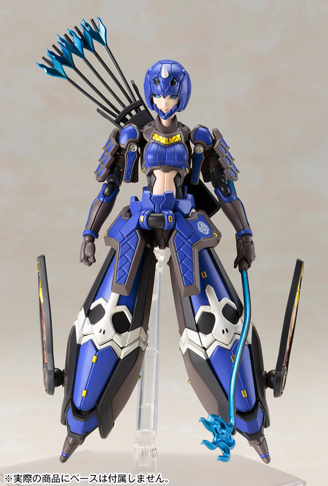 Indigo Guardian Shiki