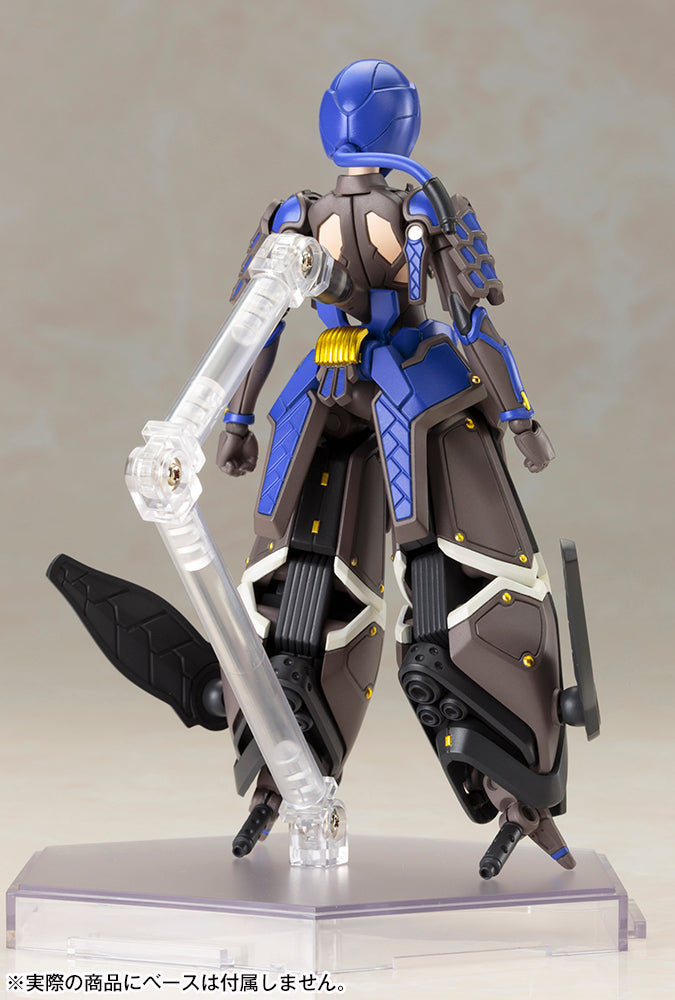 Indigo Guardian Shiki