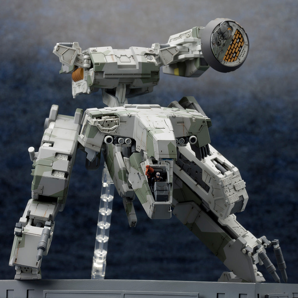 METAL GEAR REX METAL GEAR SOLID 4 Ver. – KOTOBUKIYA US ONLINE