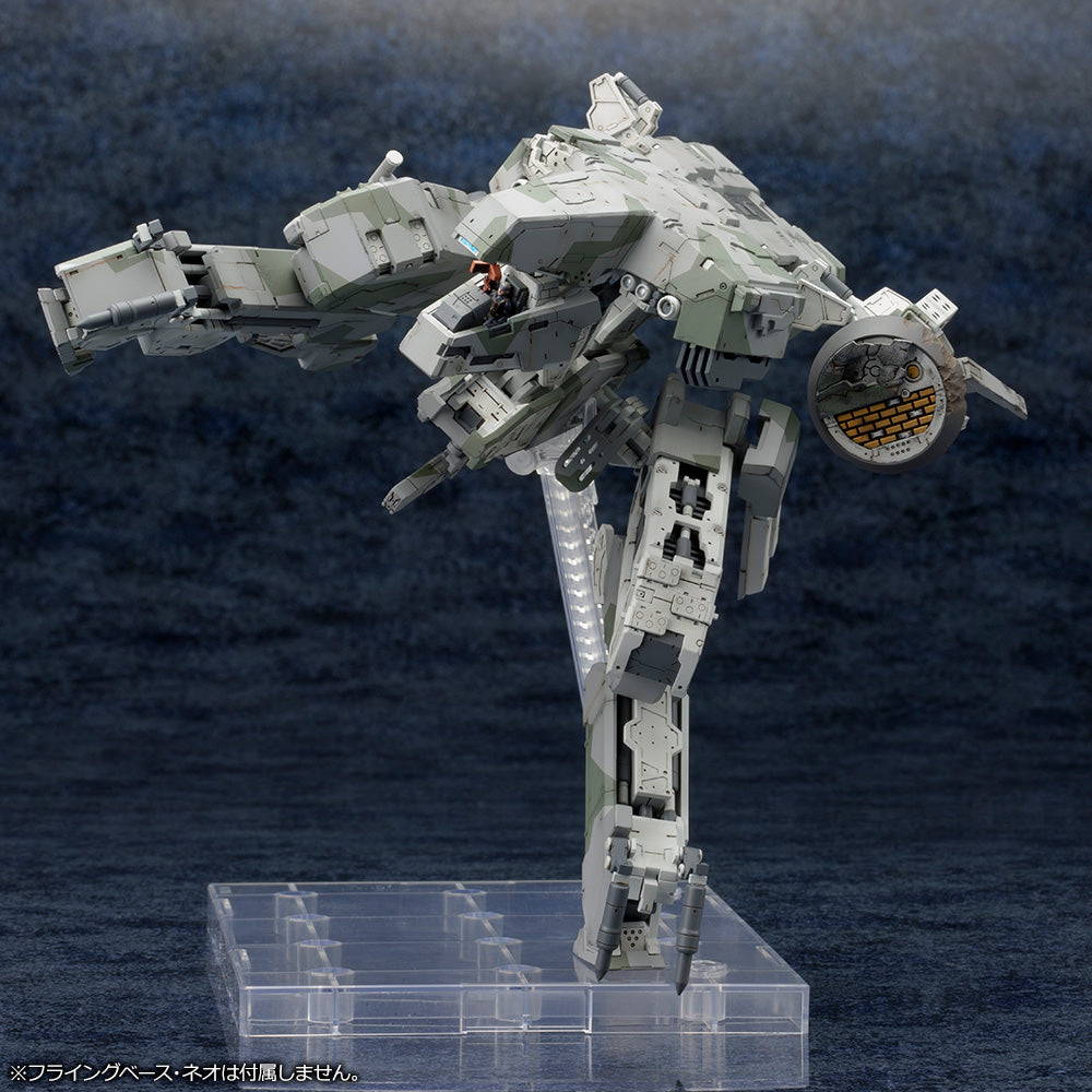 METAL GEAR REX METAL GEAR SOLID 4 Ver. – KOTOBUKIYA US ONLINE