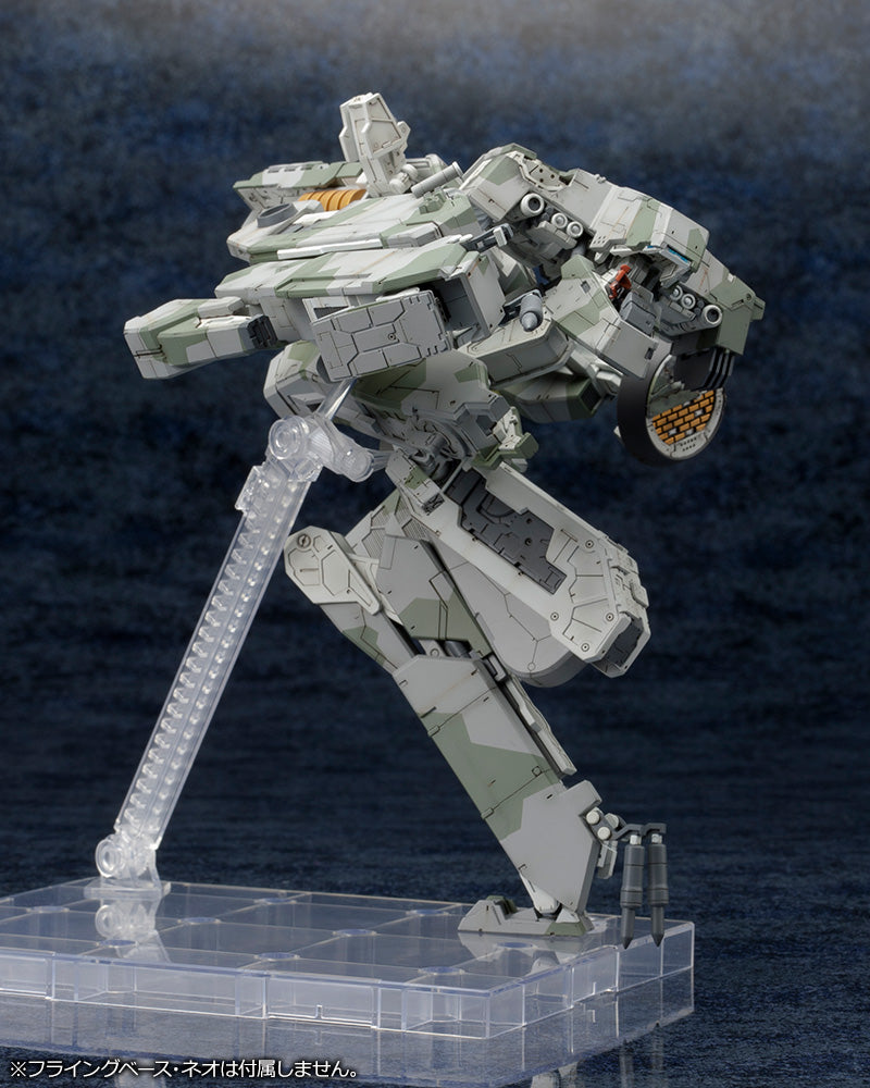 METAL GEAR REX METAL GEAR SOLID 4 Ver. – KOTOBUKIYA US ONLINE
