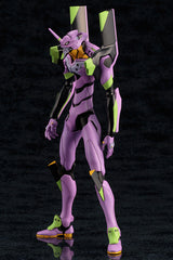 Evangelion Test Type-01 TV Ver.
