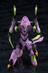 Evangelion Test Type-01 TV Ver.