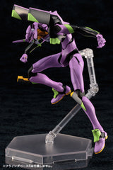 Evangelion Test Type-01 TV Ver.