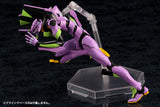 Evangelion Test Type-01 TV Ver.