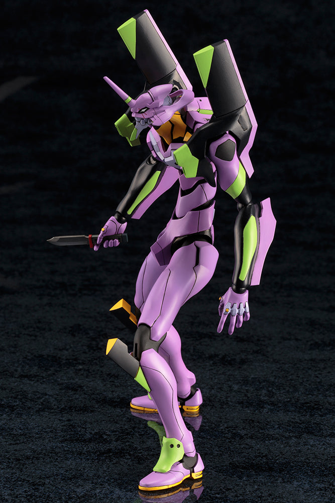 Evangelion Test Type-01 TV Ver.