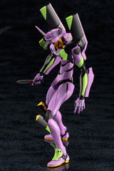 Evangelion Test Type-01 TV Ver.
