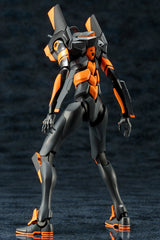 Evangelion Test Type-01 GODZILLA Ver.
