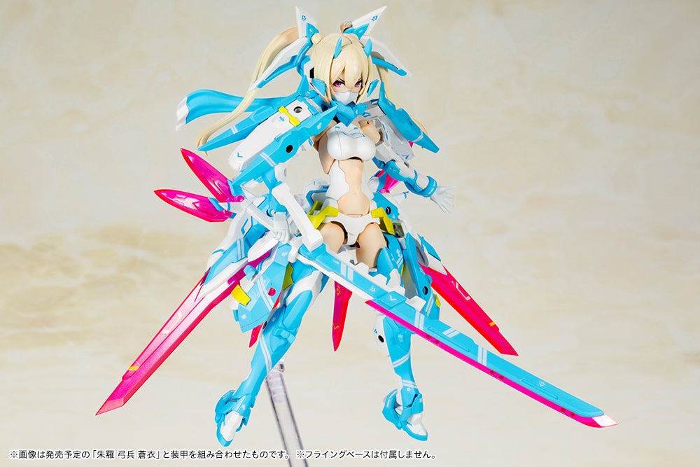 ASRA NINJA AOI – KOTOBUKIYA US ONLINE