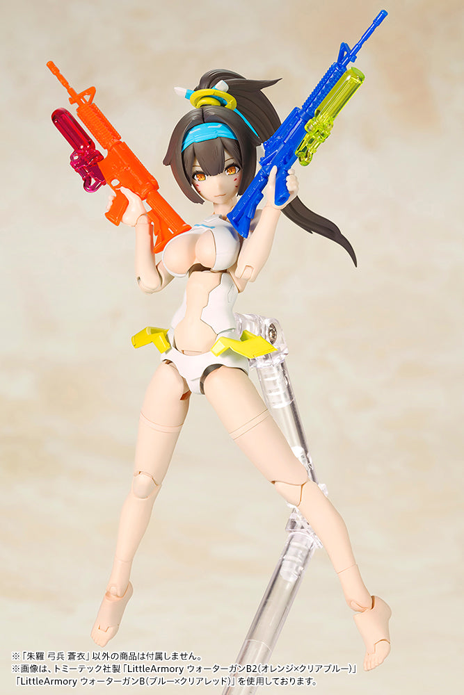 ASRA ARCHER AOI – KOTOBUKIYA US ONLINE
