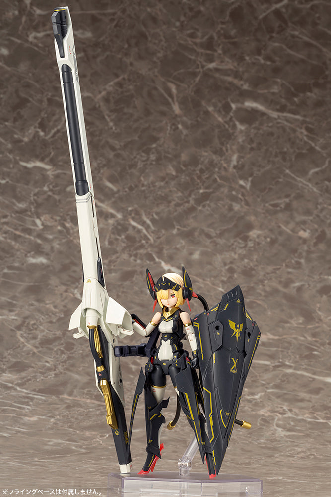 BULLET KNIGHTS Launcher – KOTOBUKIYA US ONLINE