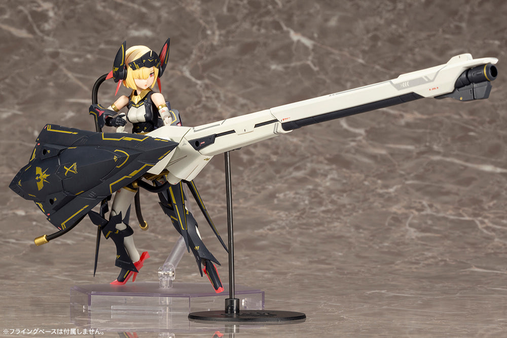 BULLET KNIGHTS Launcher – KOTOBUKIYA US ONLINE