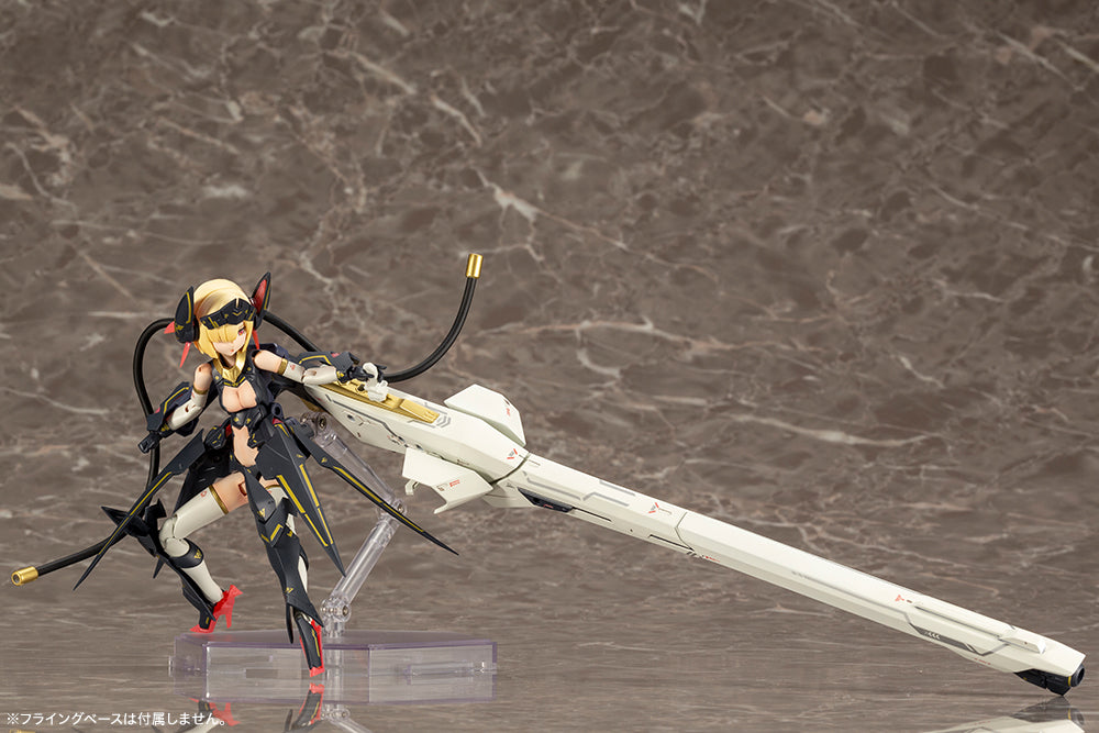BULLET KNIGHTS Launcher – KOTOBUKIYA US ONLINE