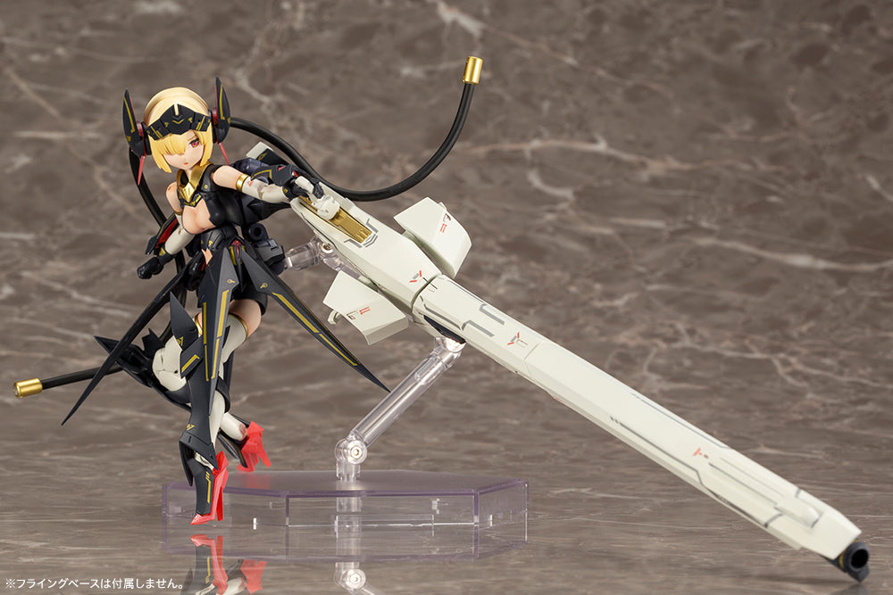 BULLET KNIGHTS Launcher – KOTOBUKIYA US ONLINE