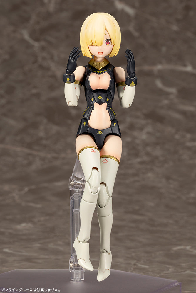 BULLET KNIGHTS Launcher – KOTOBUKIYA US ONLINE
