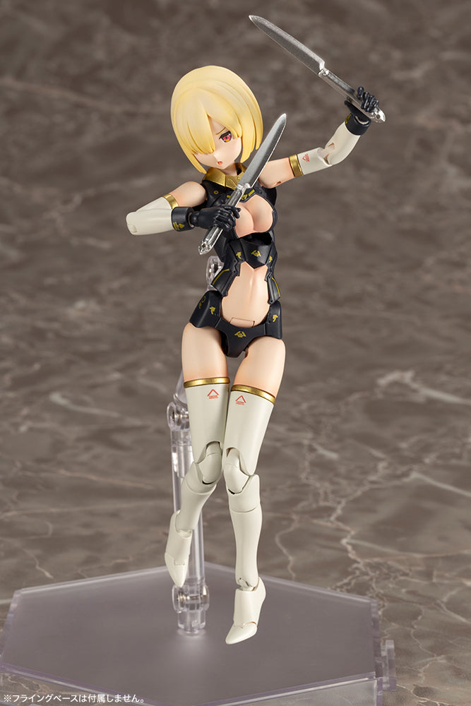 BULLET KNIGHTS Launcher – KOTOBUKIYA US ONLINE