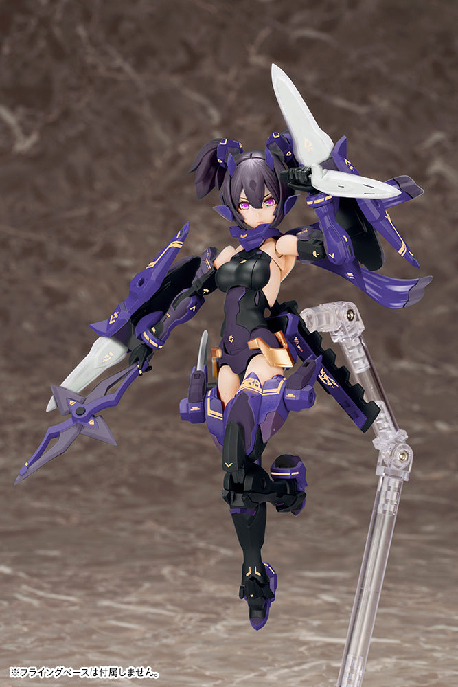 ASRA NINJA SHADOW EDITION – KOTOBUKIYA US ONLINE