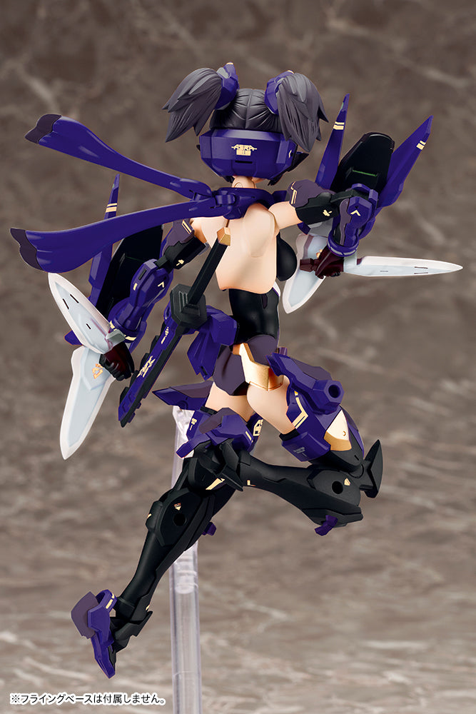 ASRA NINJA SHADOW EDITION – KOTOBUKIYA US ONLINE